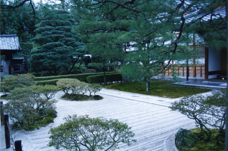 Ginkaku Ji (Silver Temple)